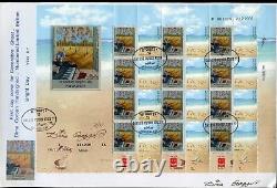 Israel 2010 Dina Gorban'bright Day' Painting Blue/white Personalized Sheet Fdc