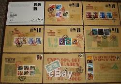 James Cauty All 24 First Day Covers (FDC's) 2004 to 2009 SUPER RARE (L-13)