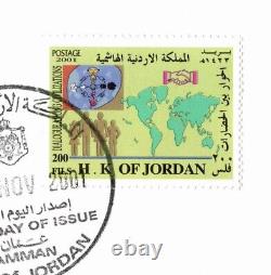 Jordan 2001 Dialogue Among Civilizations Rare First Day Cover Scott 1739-1740