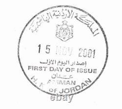 Jordan 2001 Dialogue Among Civilizations Rare First Day Cover Scott 1739-1740
