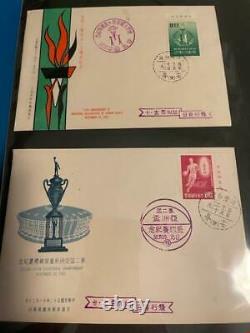 Lot (86) 1950s 1960s First Day Cover PR China Hong Kong Brunei Taiwan Stamp