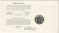NEPAL 1978 25th Anniversary of Ascent of EVEREST FDC signed HILLARY & TENZING