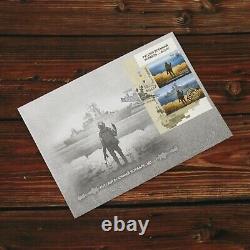 NEW FDC ENVELOPE+STAMP F Russian Warship Go F. Glory to Ukraine? DONE