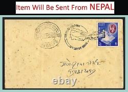 Nepal Everest King Ganesh Man Autograph Signed First Day Cover FDC Rare 0010