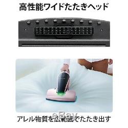 New! IRIS OHYAMA Codeless Futon Cleaner Metalic Pink Vacuum Cleaner IC-FDC EMS