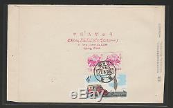 PRC China 1965 Cover FDC Support Vietnam C-117