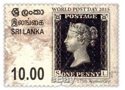 Penny Black 1840 S L World Post Day (FDC) Limited Edition