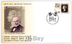 Penny Black 1840 S L World Post Day (FDC) Limited Edition