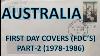 Philately First Day Covers Fdc S Australia Part 2 1978 1986 Vintage Hobbies