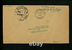 Postal History Great Britain Scott #205-208 FDC Airmail 5/10/1929 London India