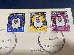Qatar 1974 Sheikh Khalifa Bin Hamad Fdc High Value Rare First Day Cover 1 Aug