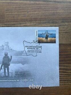 Rare FIRST SERIES Russian Warship Go! Ukrainian FDC Envelope First Day F Stamp