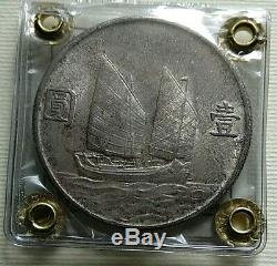 Repubblica cinese dollaro d'argento Shanghai 1933 FDC