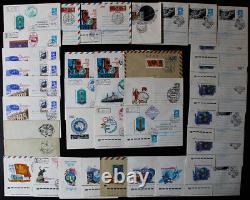 Russia Stamps Collection Lot of 200+ First Day Covers FDCs