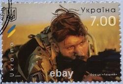 Russian Warship Go F Ukraine Envelope FDC First Day Cover Stamp W Azov Battalion