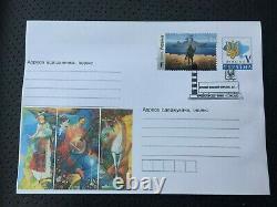 Russian Warship Go F Ukraine First Day Cover with Stamp F Rare