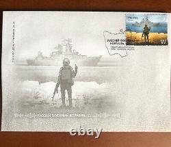Russian Warship go F Ukraine Envelope with FDC First Day Cover Stamp W Ukrposhta
