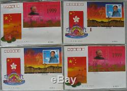 S2122 VR China über 1000 Ersttagsbriefe Sammlung 80er 2012 dabei Seiden FDC