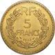 S8772 France Rare 5 Francs Essai Lavrillier 1939 PCGS SP65 Bronze Aluminium FDC