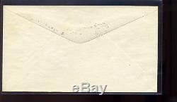 Scott #571 Lincoln Memorial First Day Cover with Feb 12, 1923 Washington DC Cancel