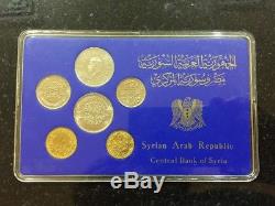 Syria 1979 FDC Coin Proof Set Central Bank Release Official And Rare