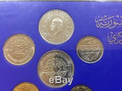 Syria 1979 FDC Coin Proof Set Central Bank Release Official And Rare
