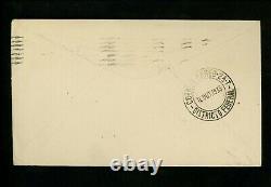 US Postal History Zeppelin Airmail Flight 1933 Century Progress LZ-127 #C18 FDC