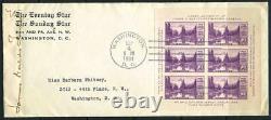 US Stamp Regular Issues Used, VF S#750 FDC on large envelope with The Evening St