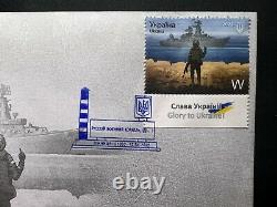 Ukrainian Cover Russian Warship Go F. Envelope FDC Stamp W War in Ukraine 2022