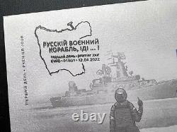 Ukrainian Cover Russian Warship Go F. Envelope FDC Stamp W War in Ukraine 2022