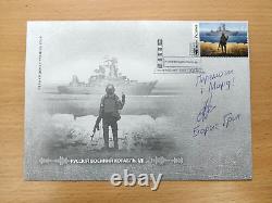 VERY RARE Russian Warship Go F Yourself FDC Envelope Artist Boris Groh Autograph
