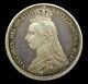 Victoria 1887 Jubilee Head Silver Proof Sixpence Fdc