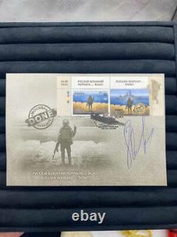 War in Ukraine 2022 FDC cover Russian warship DONE with 2 Special Stamps W Kyiv