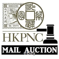 (hkpnc) Hong Kong 1941 Centenary Set Of 6 On Large First Day Cover Fine